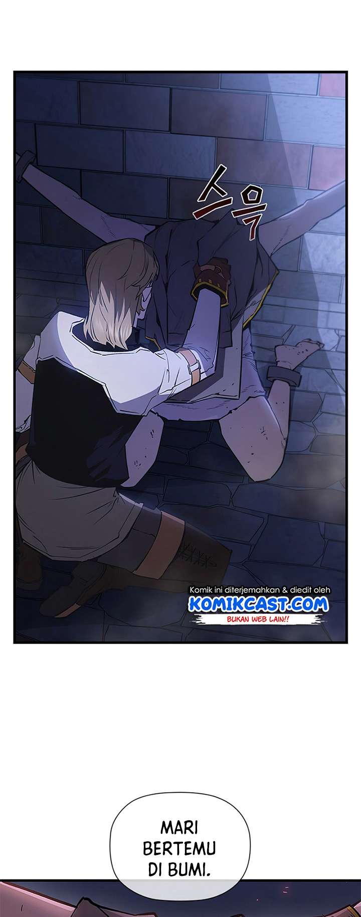 The Second Coming of Gluttony Chap 73 - Next Chap 74