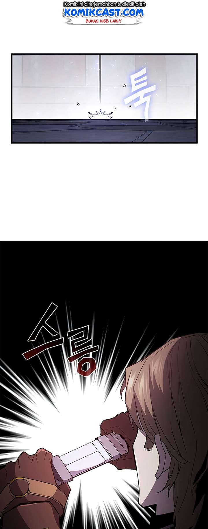 The Second Coming of Gluttony Chap 73 - Next Chap 74