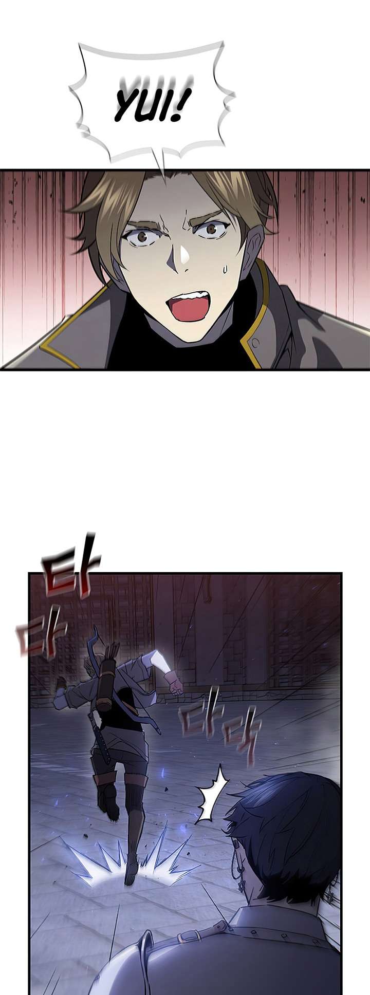 The Second Coming of Gluttony Chap 73 - Next Chap 74