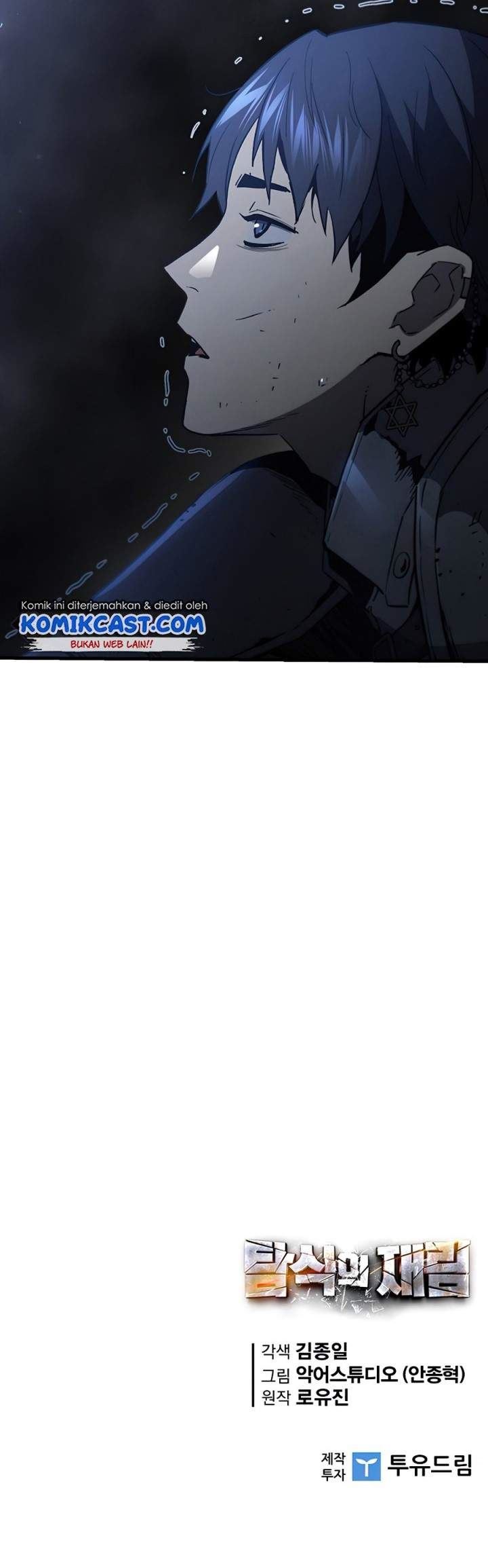 The Second Coming of Gluttony Chap 74 - Next Chap 75