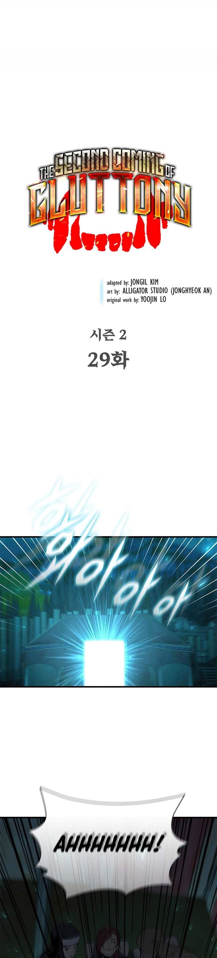 The Second Coming of Gluttony Chap 75 - Next Chap 76