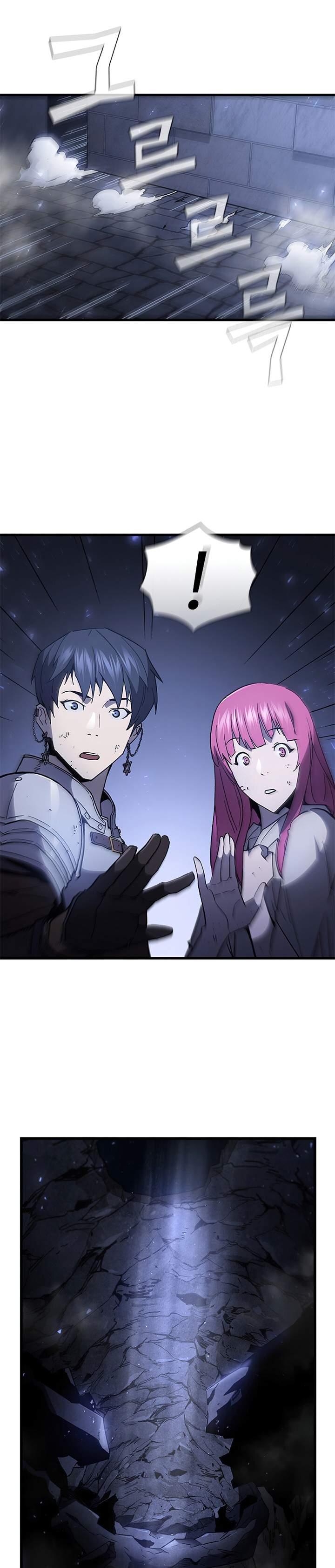 The Second Coming of Gluttony Chap 75 - Next Chap 76