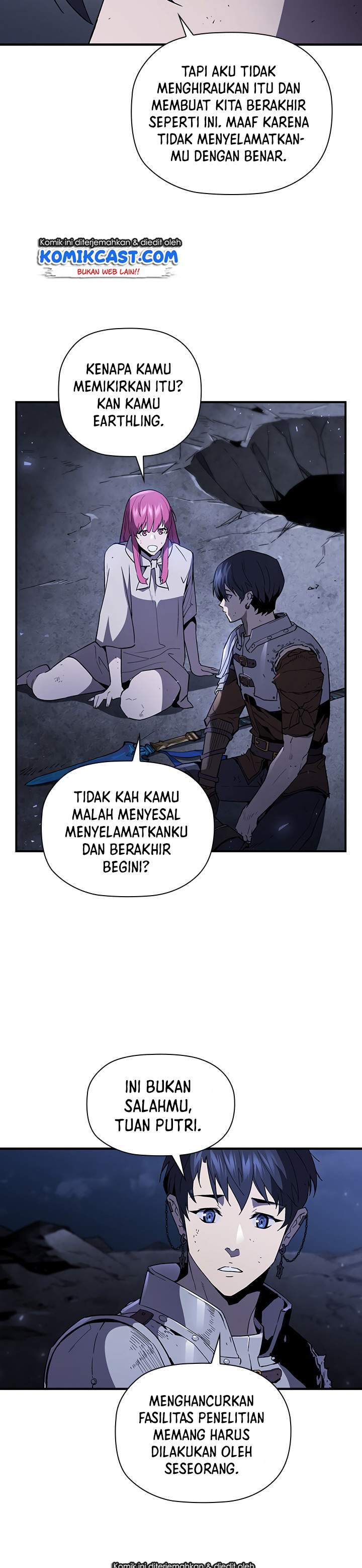 The Second Coming of Gluttony Chap 76 - Next Chap 77