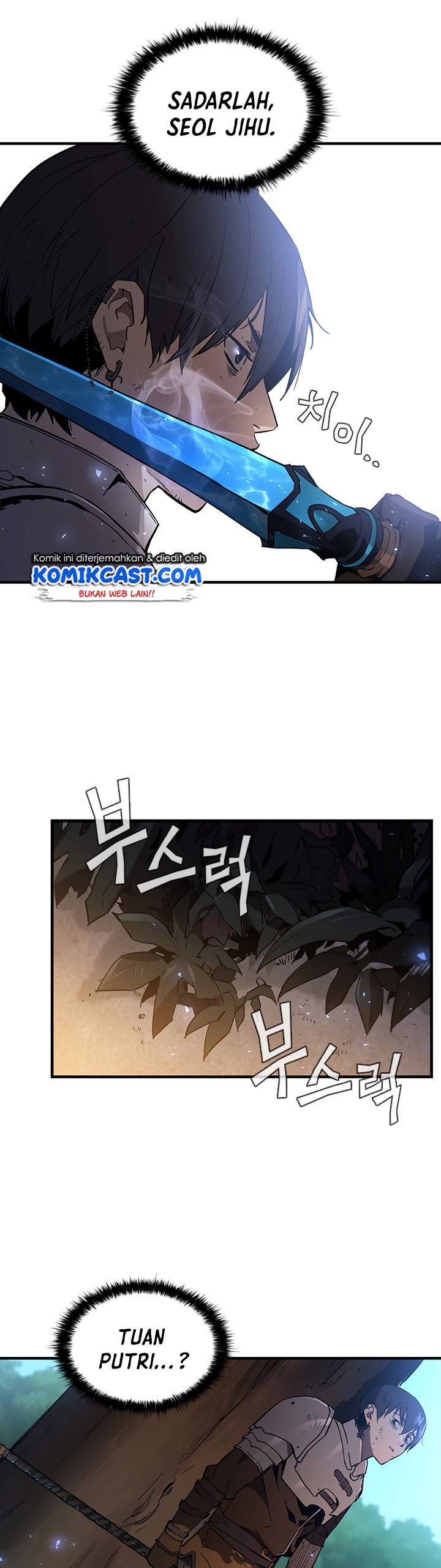 The Second Coming of Gluttony Chap 76 - Next Chap 77