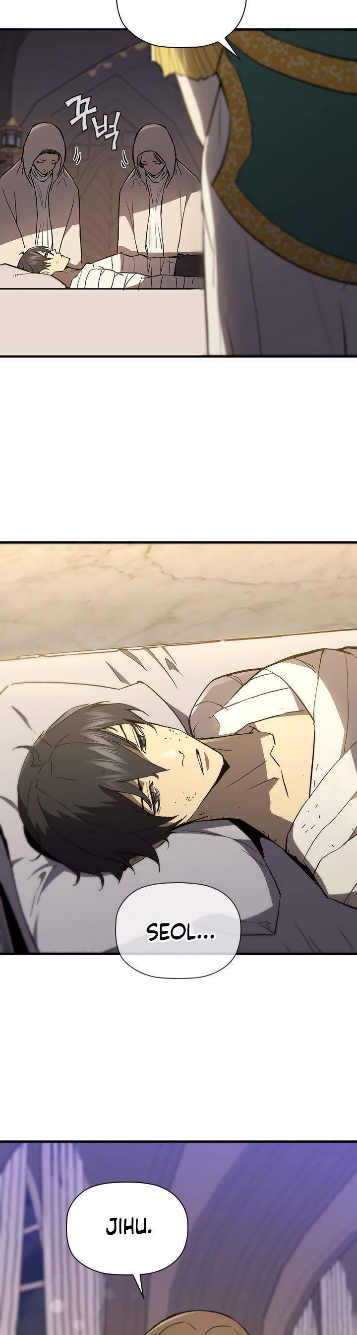 The Second Coming of Gluttony Chap 78 - Next Chap 79