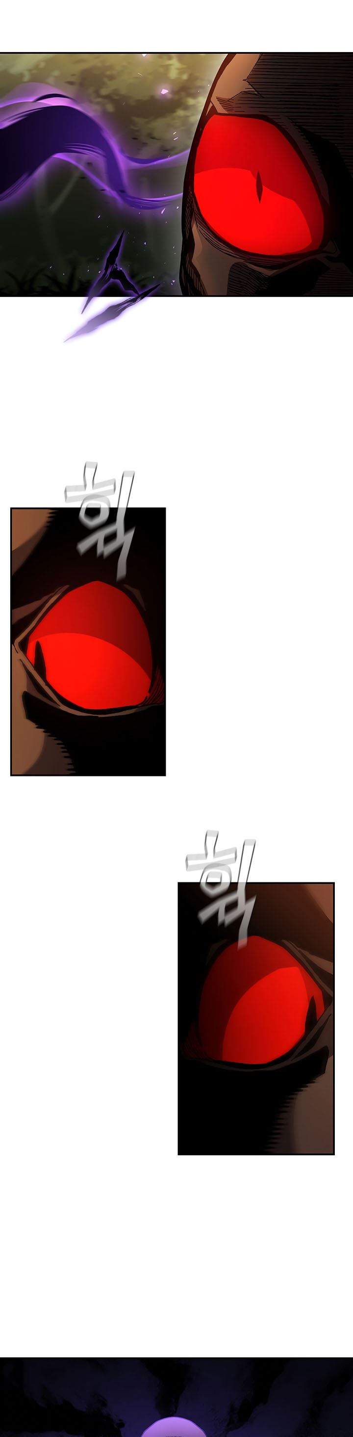 The Second Coming of Gluttony Chap 78 - Next Chap 79