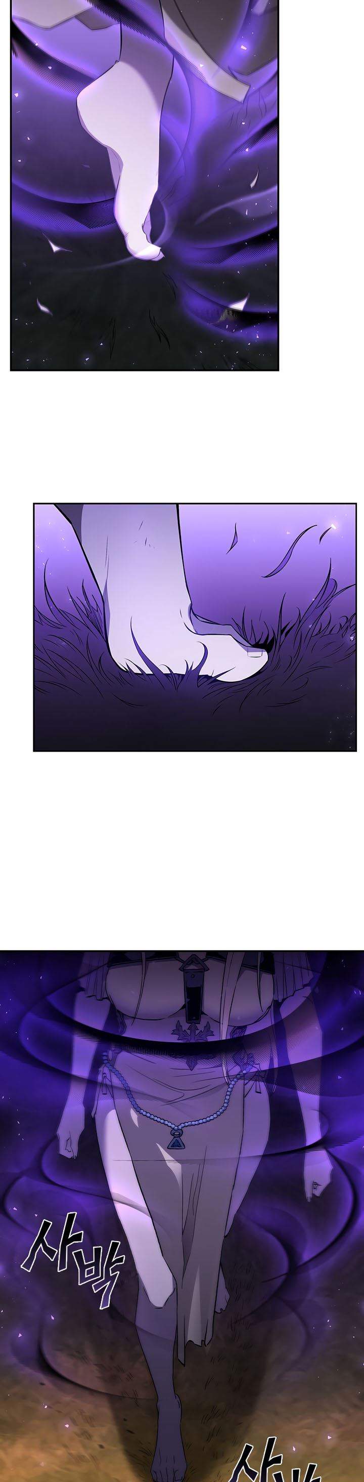 The Second Coming of Gluttony Chap 78 - Next Chap 79