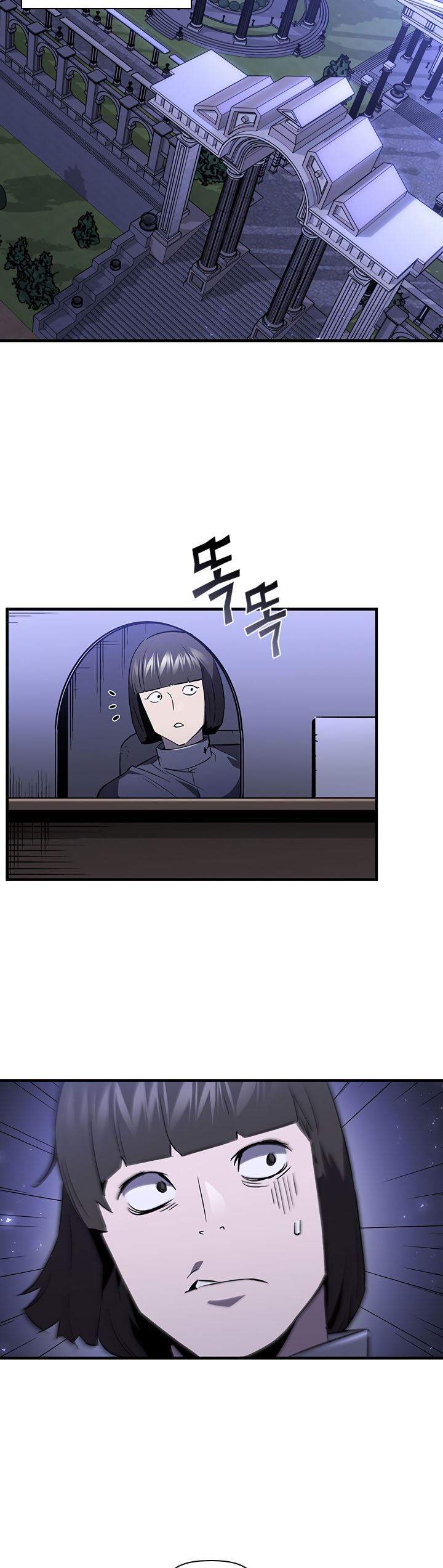 The Second Coming of Gluttony Chap 78 - Next Chap 79