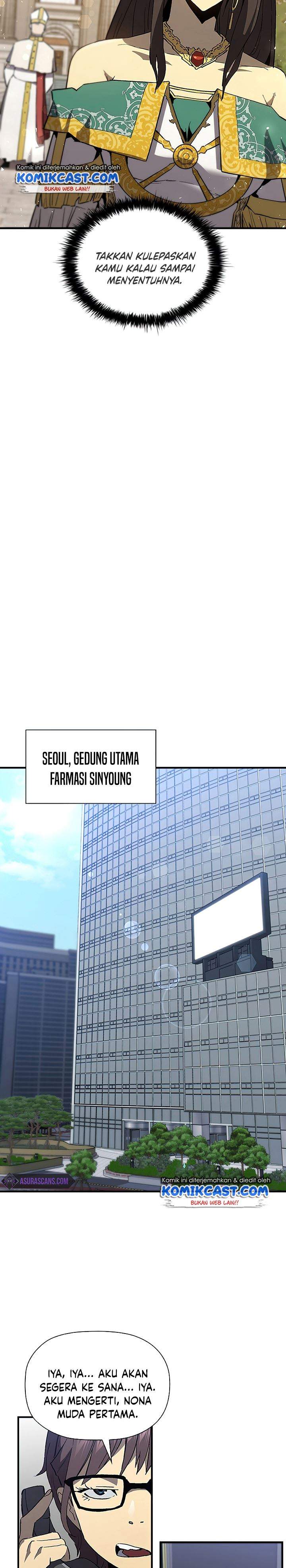 The Second Coming of Gluttony Chap 79 - Next Chap 80