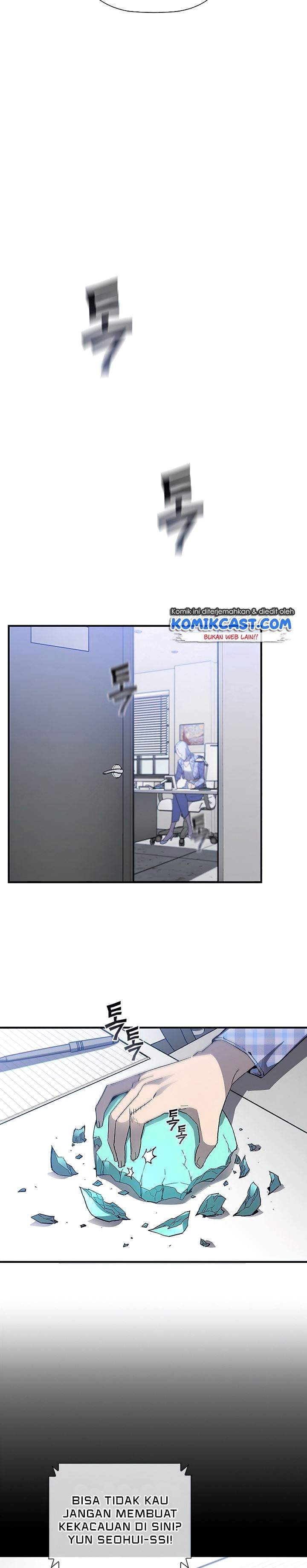 The Second Coming of Gluttony Chap 79 - Next Chap 80