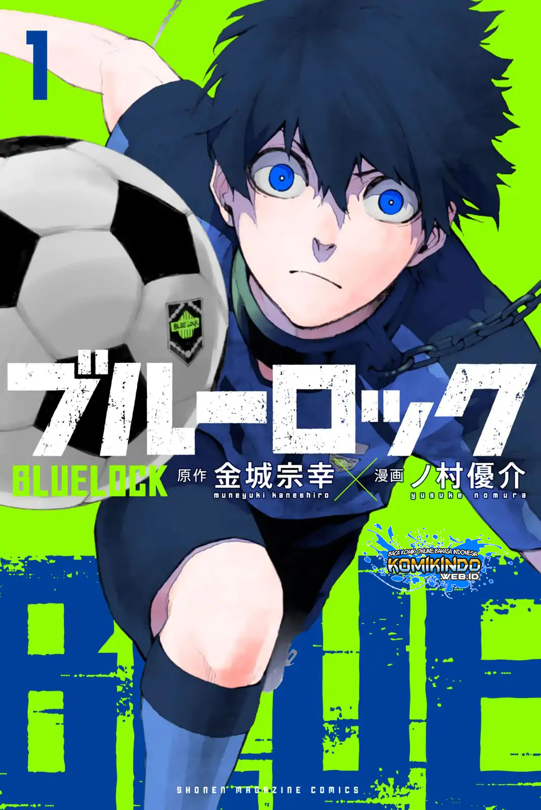 Blue Lock Chap 1 - Next Chap 2