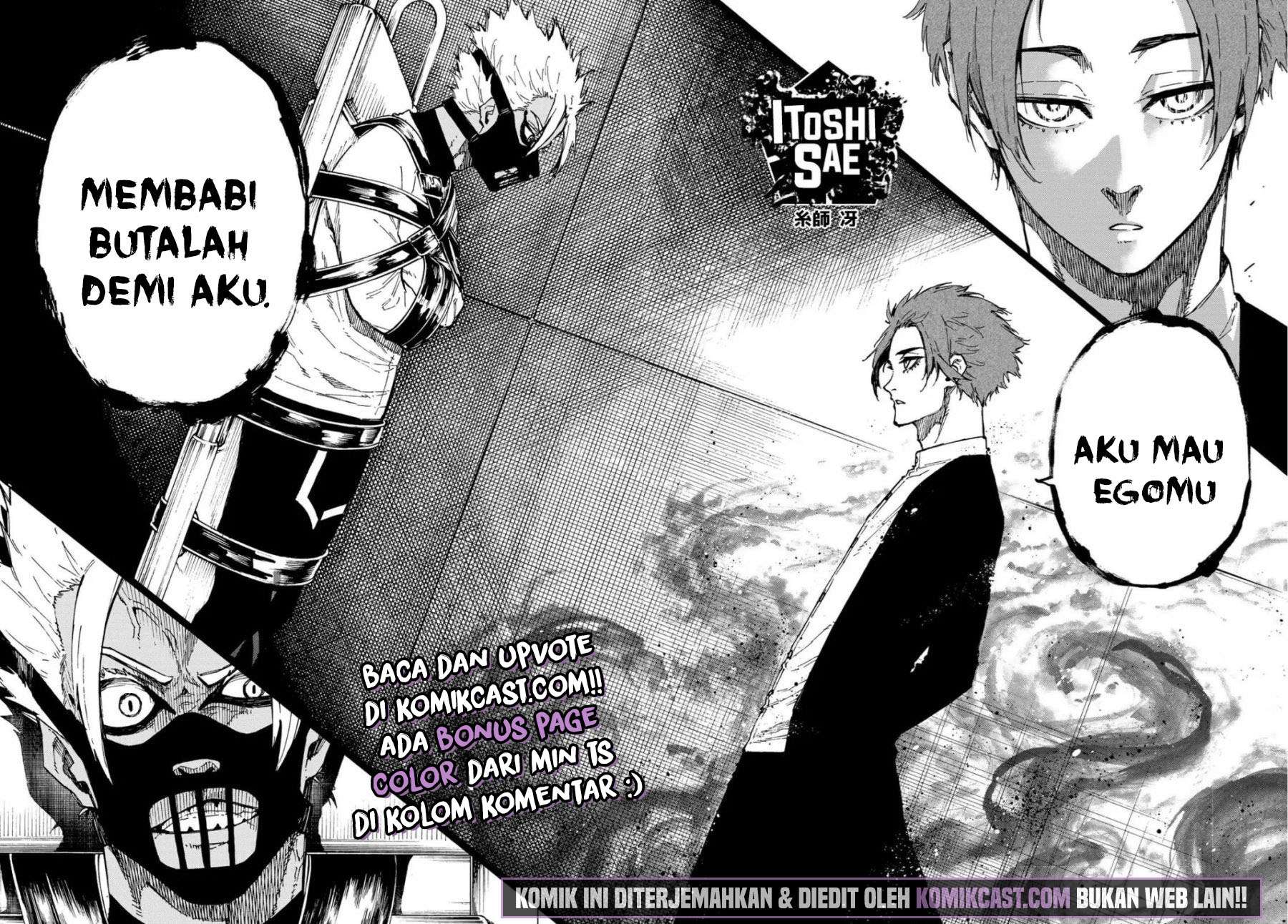 Blue Lock Chap 109 - Next Chap 110