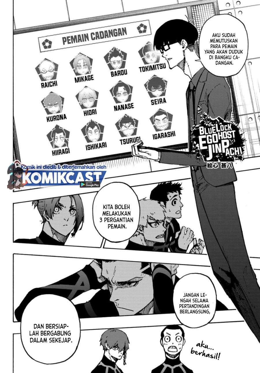 Blue Lock Chap 112 - Next Chap 113