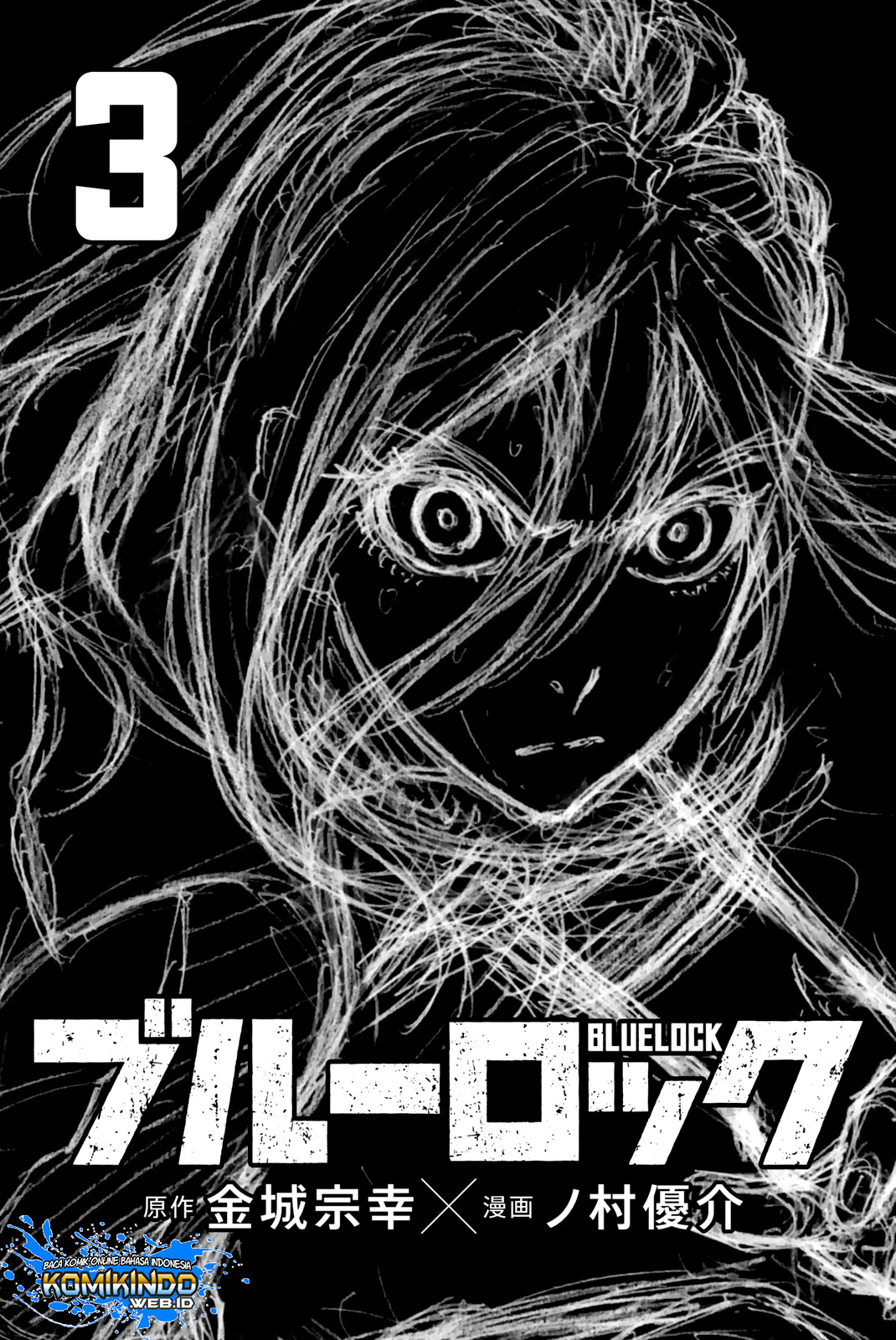 Blue Lock Chap 14 - Next Chap 15