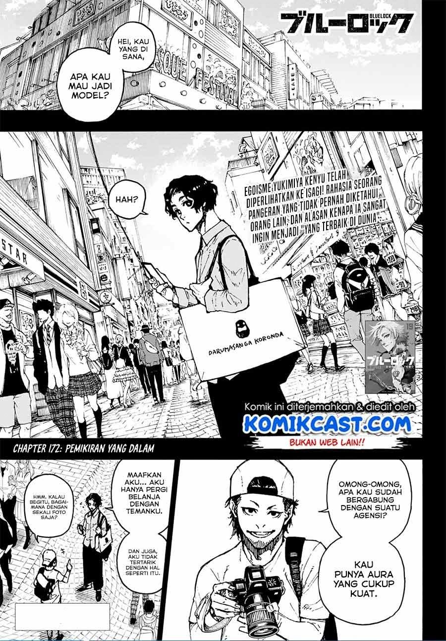 Blue Lock Chap 172 - Next Chap 173