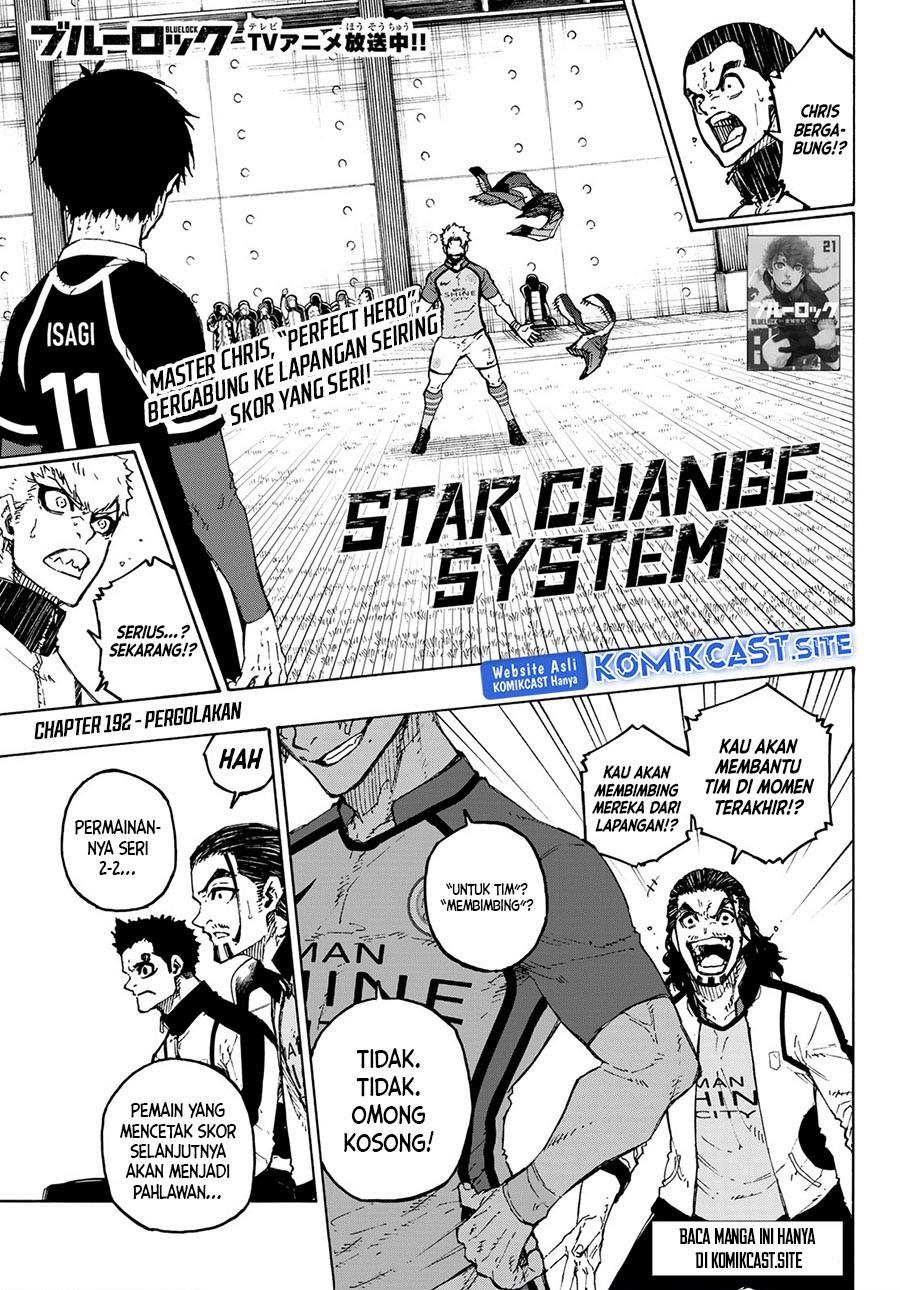 Blue Lock Chap 192 - Next Chap 193