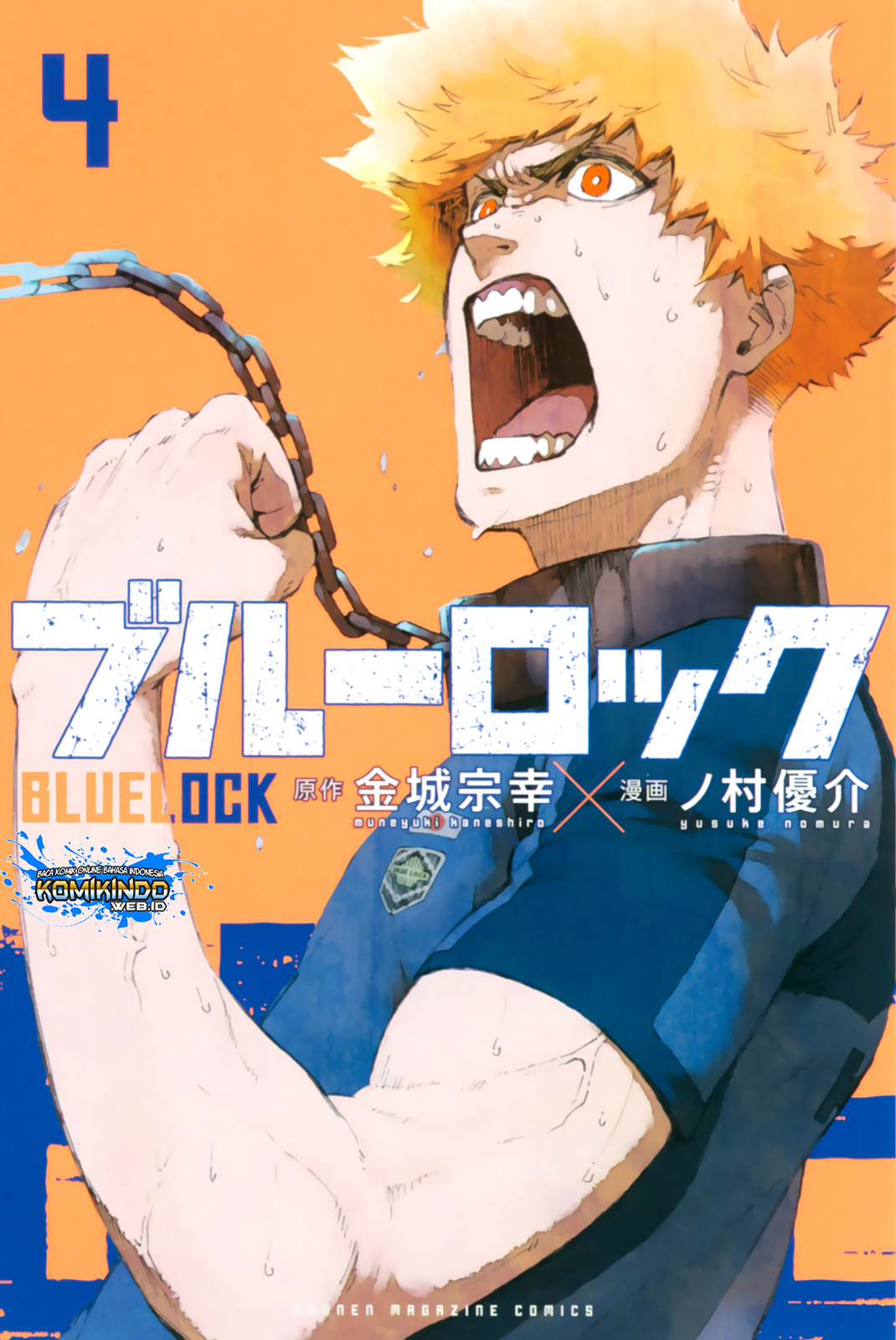 Blue Lock Chap 23 - Next Chap 24