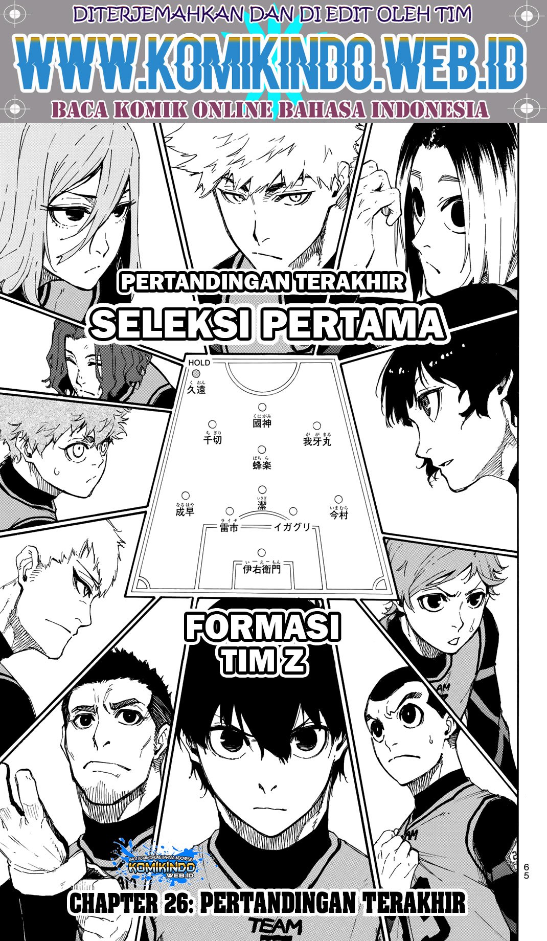 Blue Lock Chap 26 - Next Chap 27