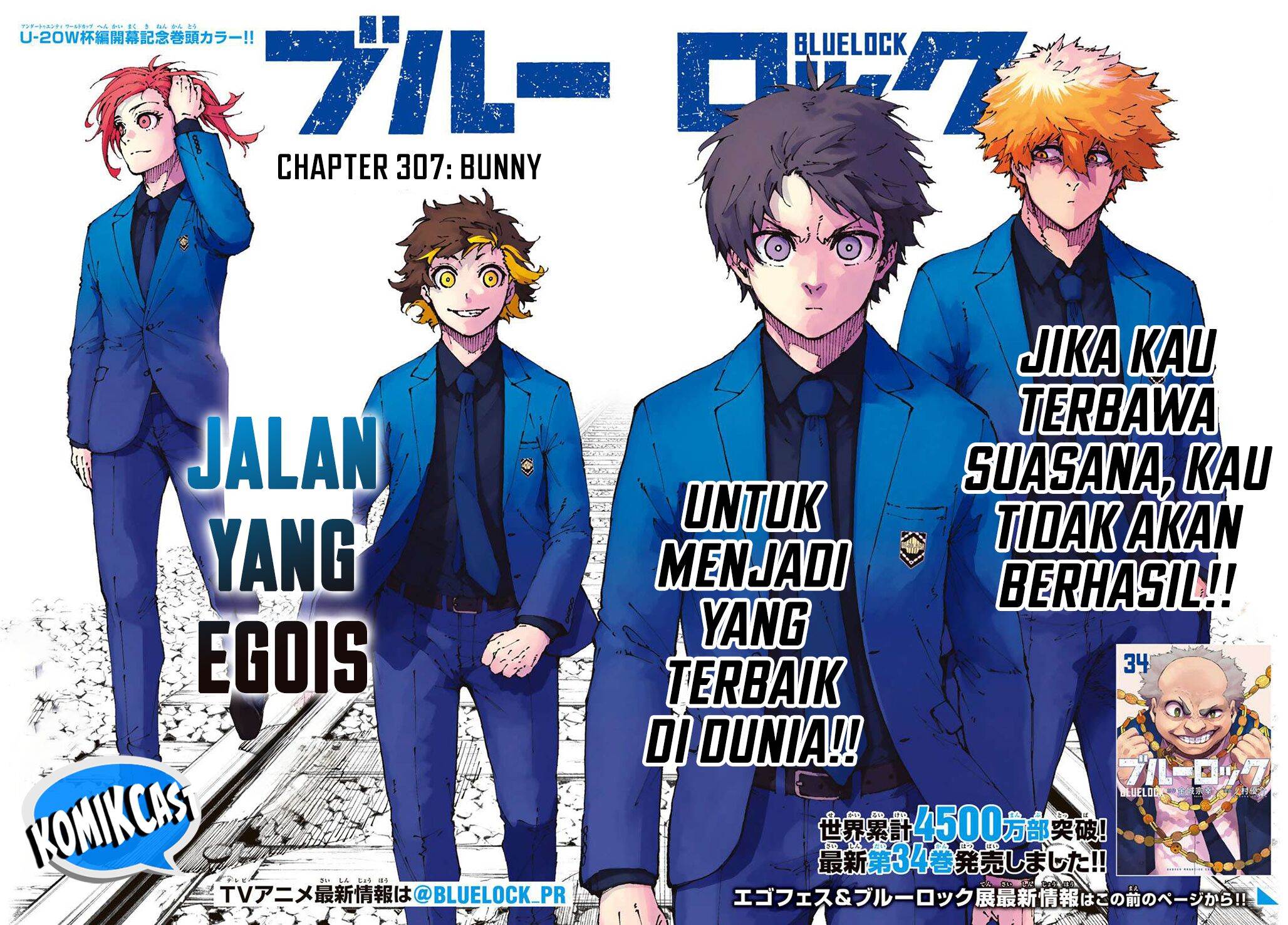 Blue Lock Chap 307 - Next Chap 308