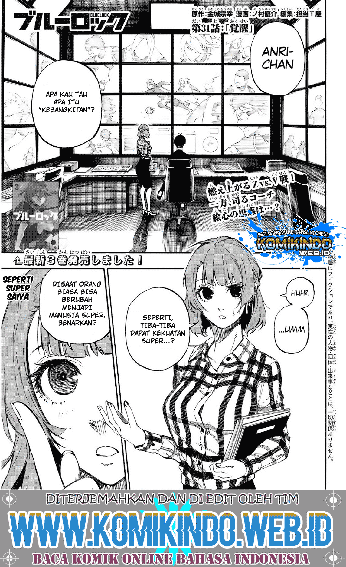 Blue Lock Chap 31 - Next Chap 32