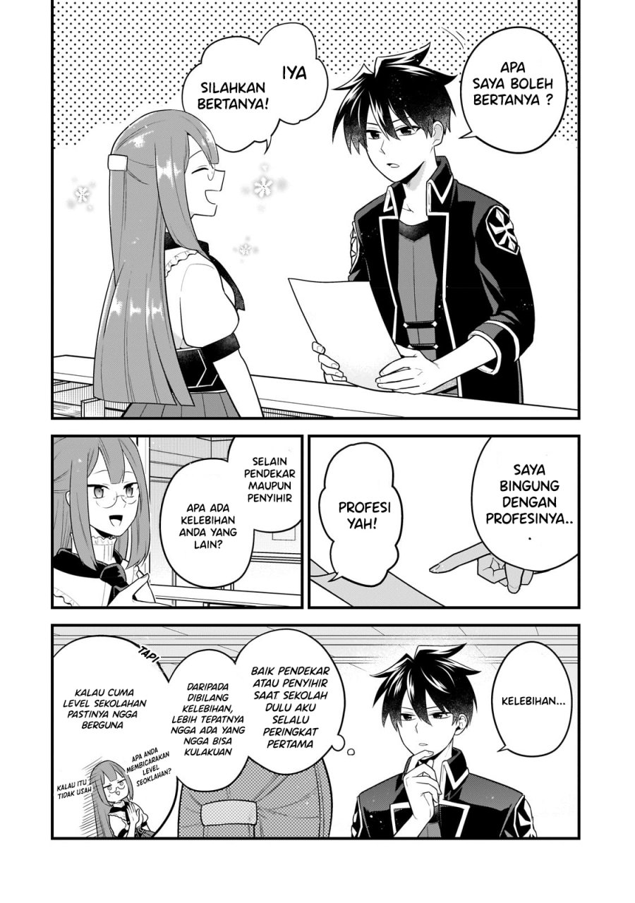 Mukiryoku Neet na Moto Shindou, Boukensha ni naru Chap 12 - Next Chap 13