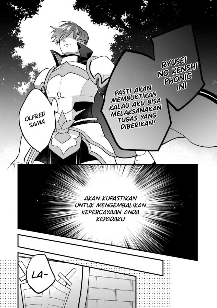 Mukiryoku Neet na Moto Shindou, Boukensha ni naru Chap 17 - Next Chap 18