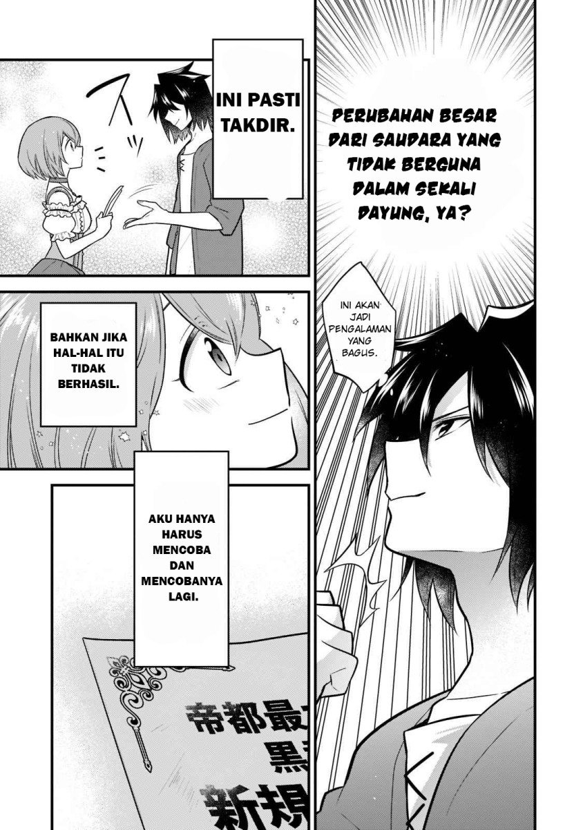 Mukiryoku Neet na Moto Shindou, Boukensha ni naru Chap 1 - Next Chap 2