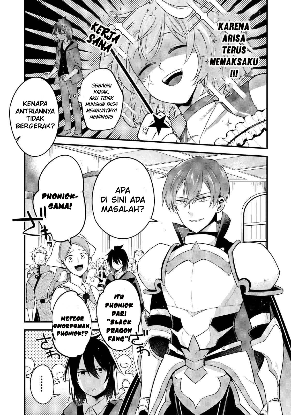 Mukiryoku Neet na Moto Shindou, Boukensha ni naru Chap 2 - Next Chap 3