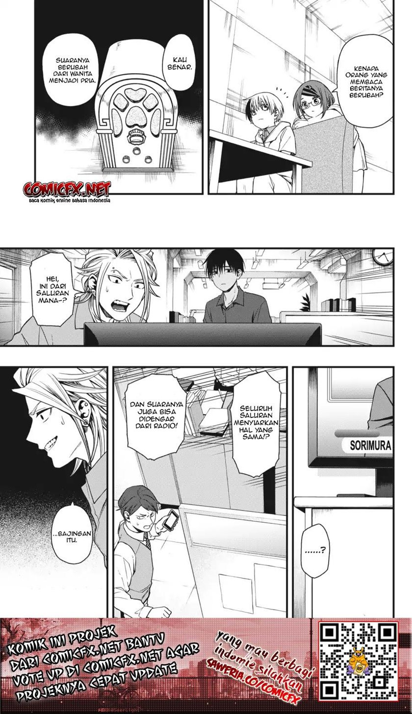 Dead Mount Death Play Chap 19 - Next Chap 20