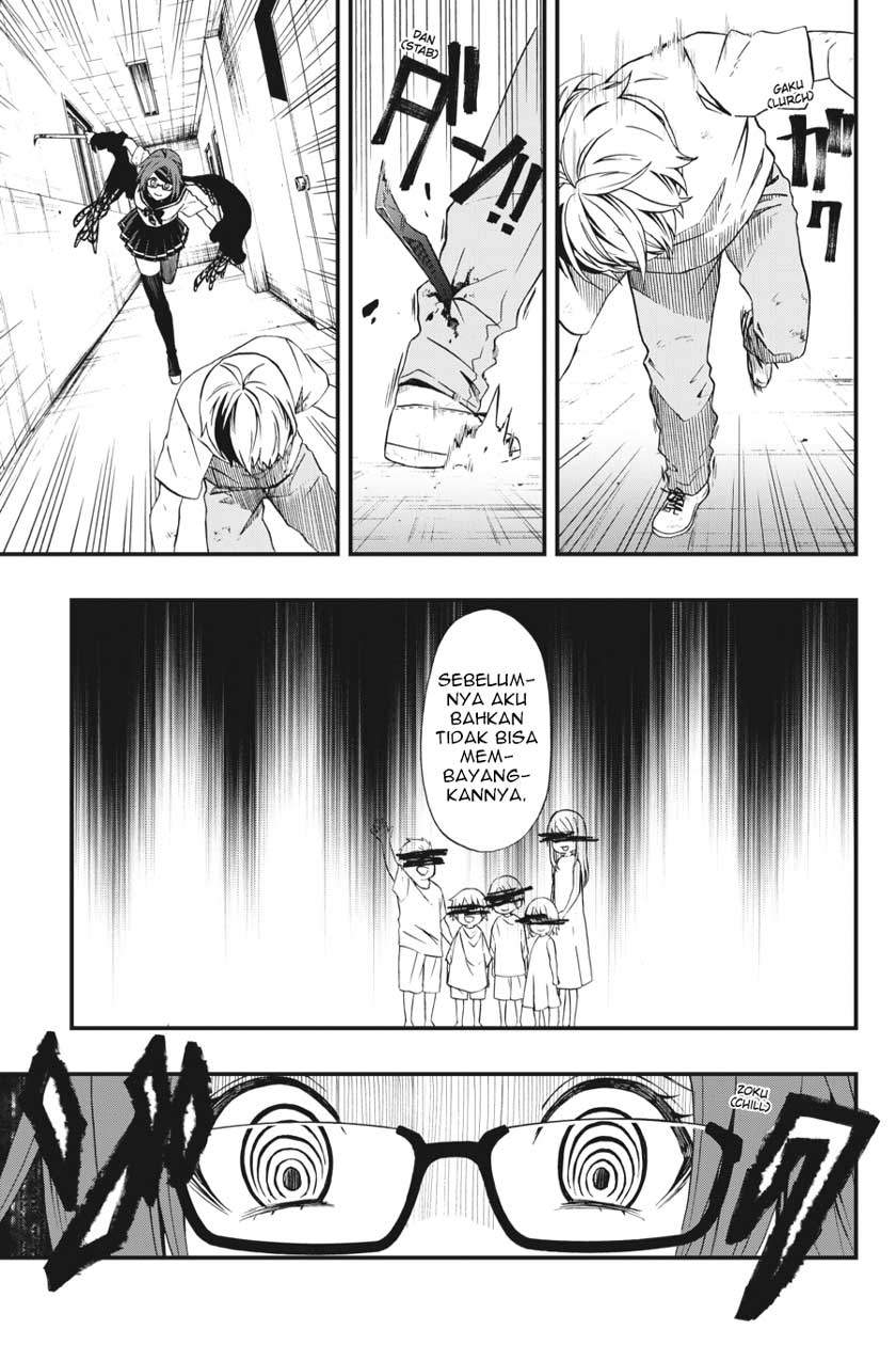 Dead Mount Death Play Chap 1 - Next Chap 2