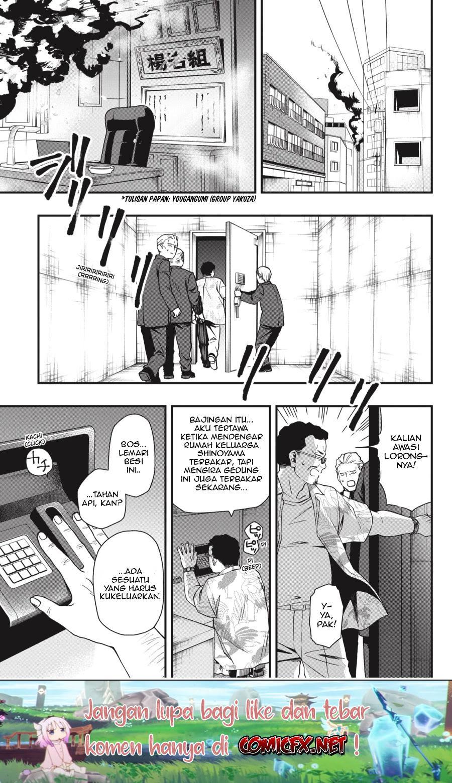 Dead Mount Death Play Chap 23 - Next Chap 24
