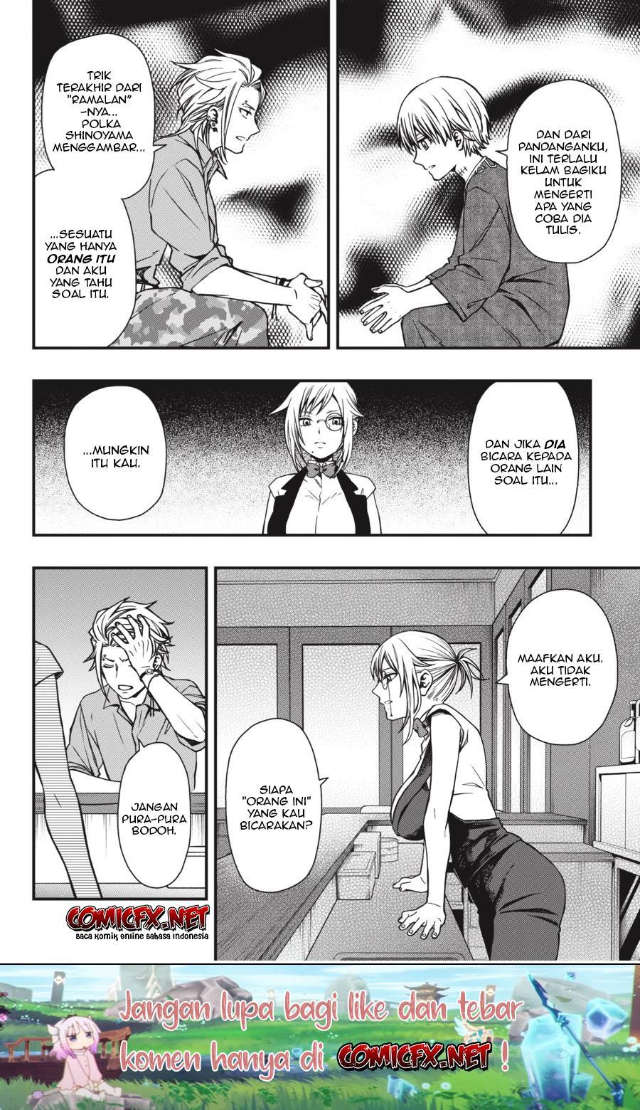 Dead Mount Death Play Chap 24 - Next Chap 25