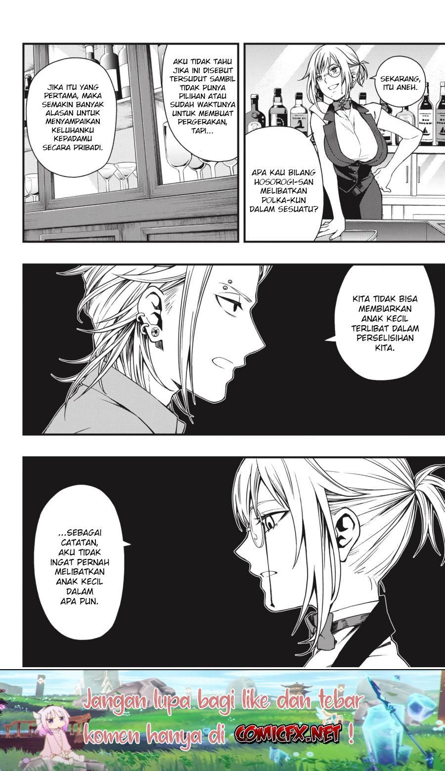 Dead Mount Death Play Chap 25 - Next Chap 26