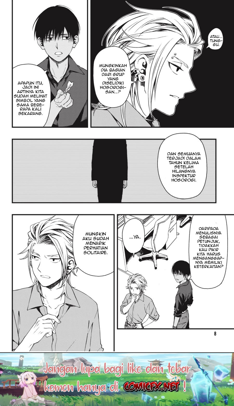 Dead Mount Death Play Chap 26 - Next Chap 27