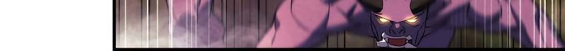 The Live Chap 84 - Next Chap 85