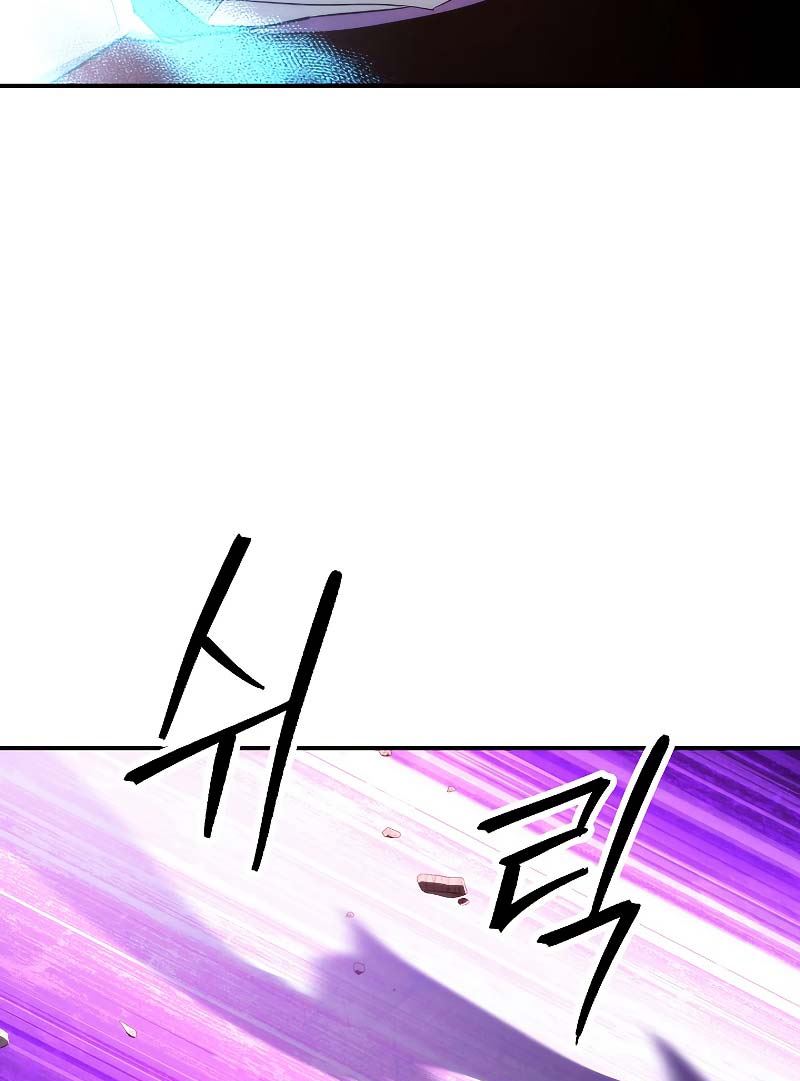 The Live Chap 92 - Next Chap 93