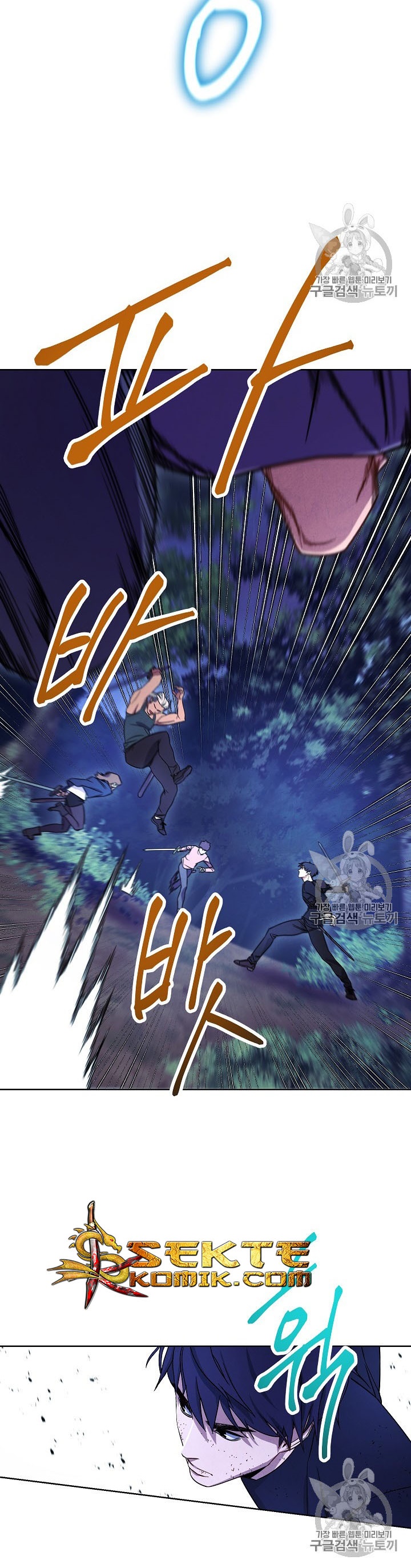 The Live Chap 16 - Next Chap 17