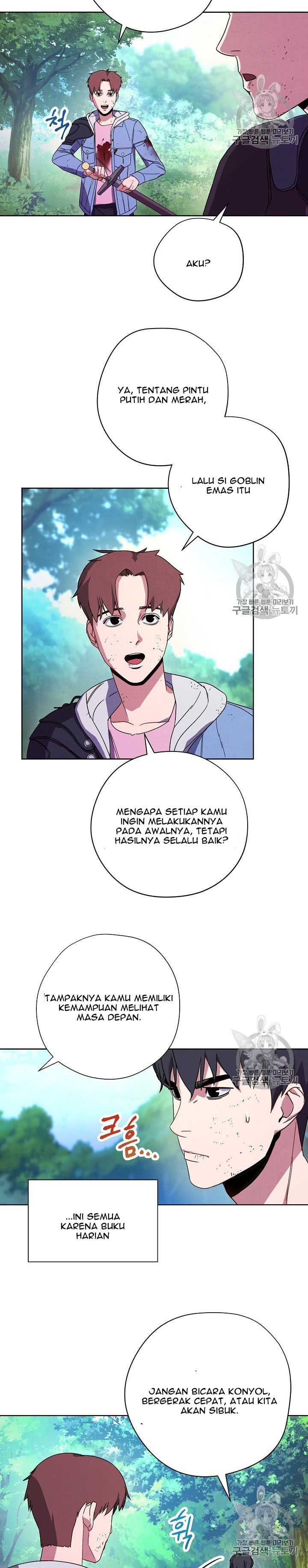 The Live Chap 16 - Next Chap 17