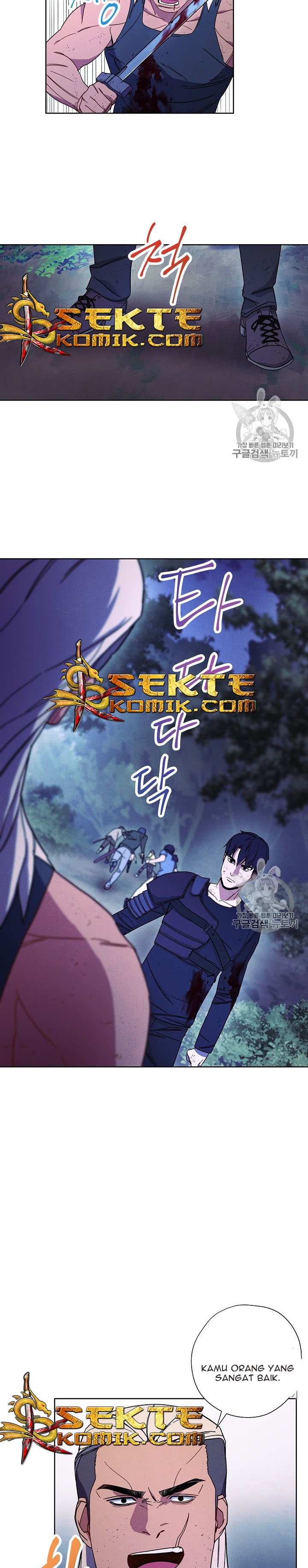 The Live Chap 16 - Next Chap 17