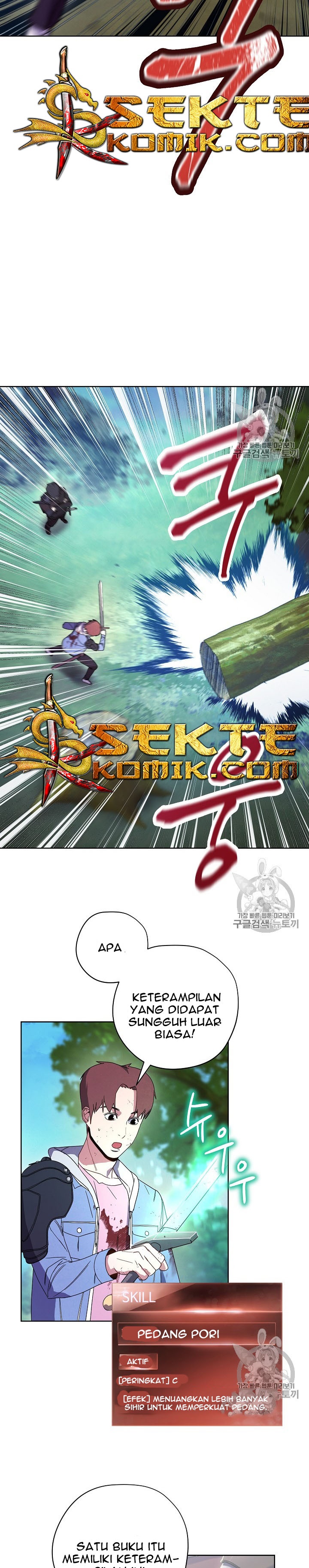 The Live Chap 16 - Next Chap 17