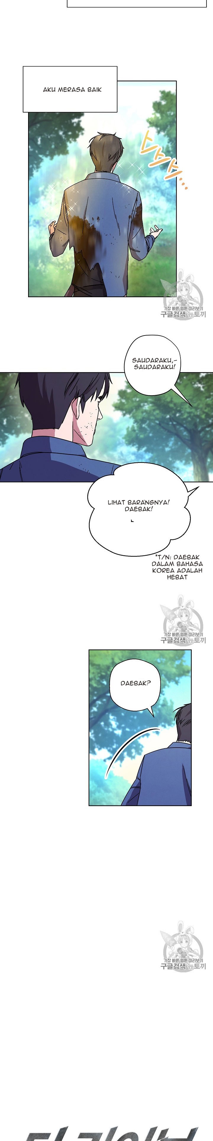 The Live Chap 16 - Next Chap 17
