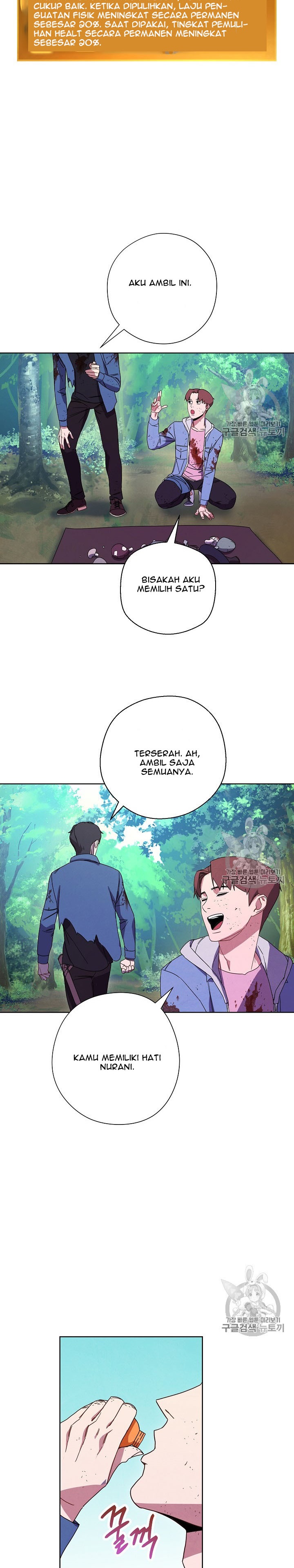 The Live Chap 16 - Next Chap 17