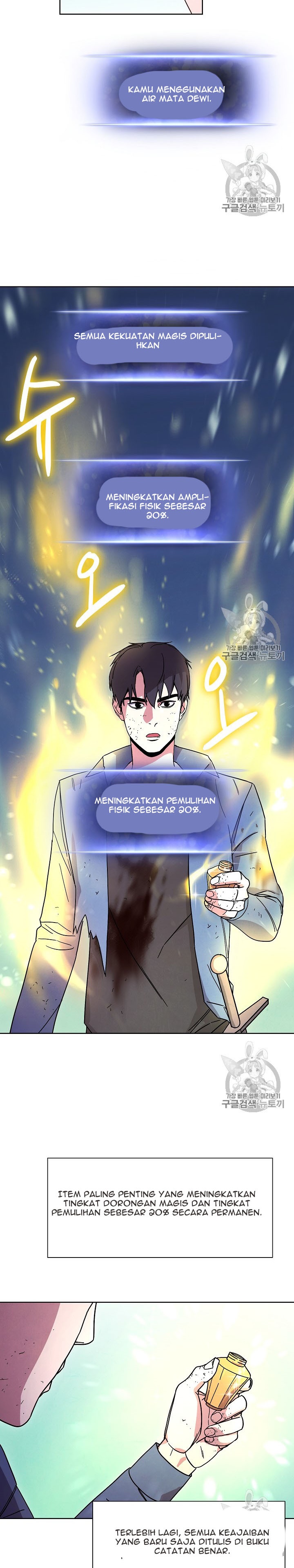 The Live Chap 16 - Next Chap 17