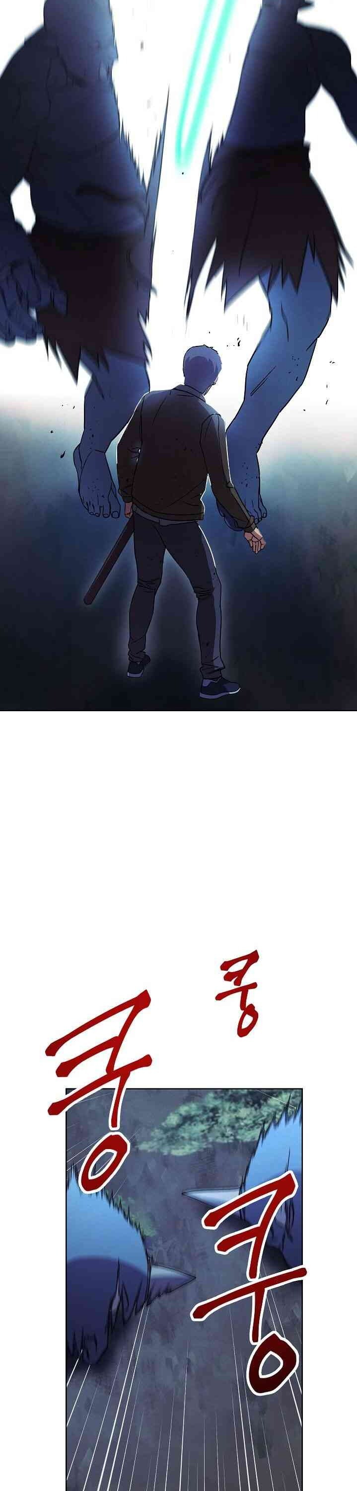 The Live Chap 17 - Next Chap 18