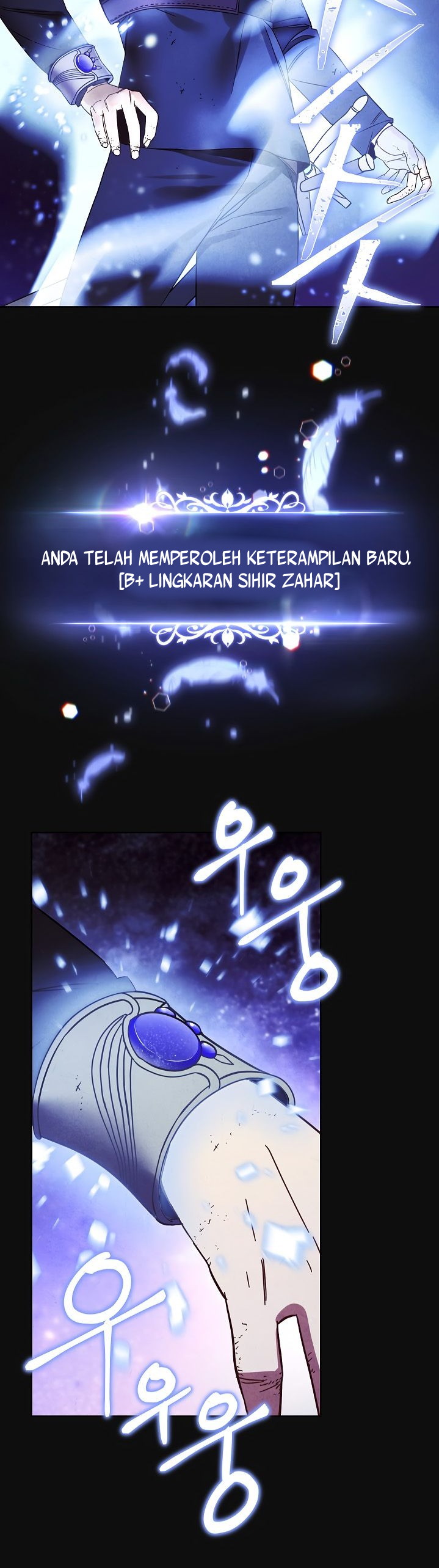 The Live Chap 18 - Next Chap 19