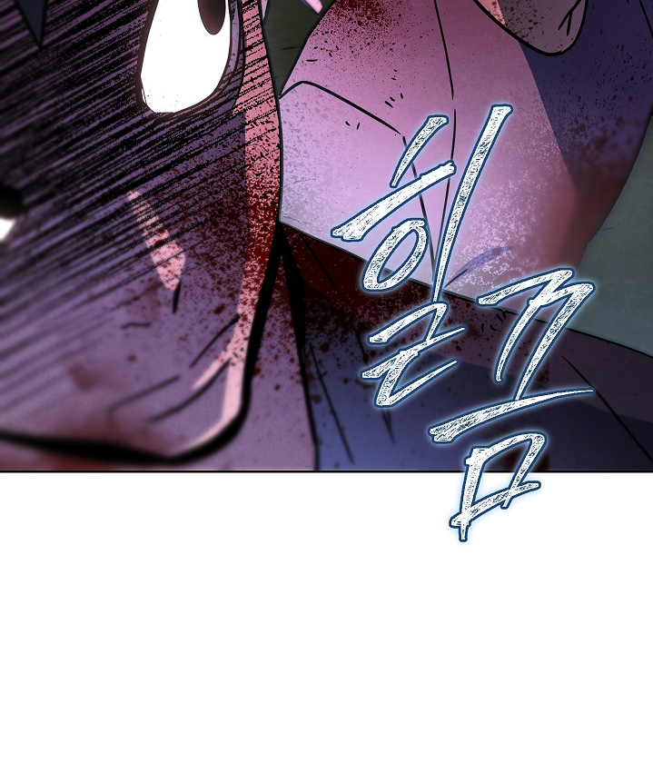 The Live Chap 2 - Next Chap 3