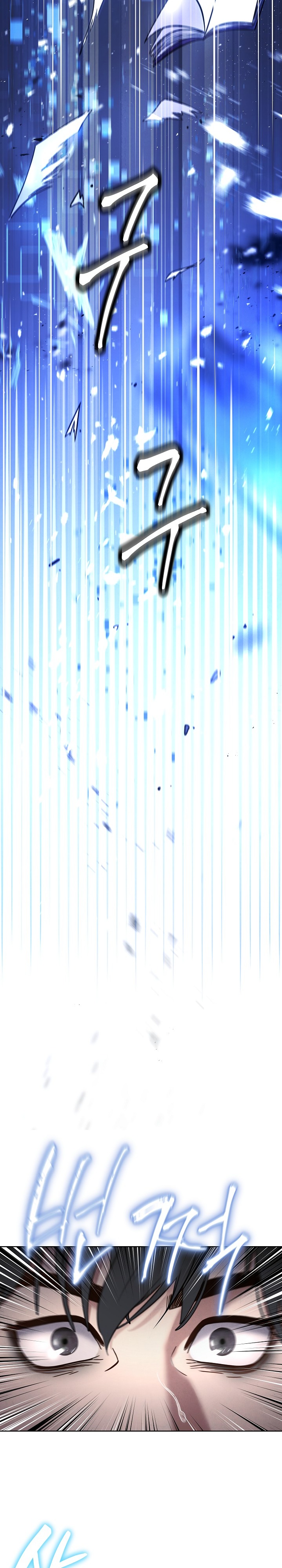 The Live Chap 2 - Next Chap 3