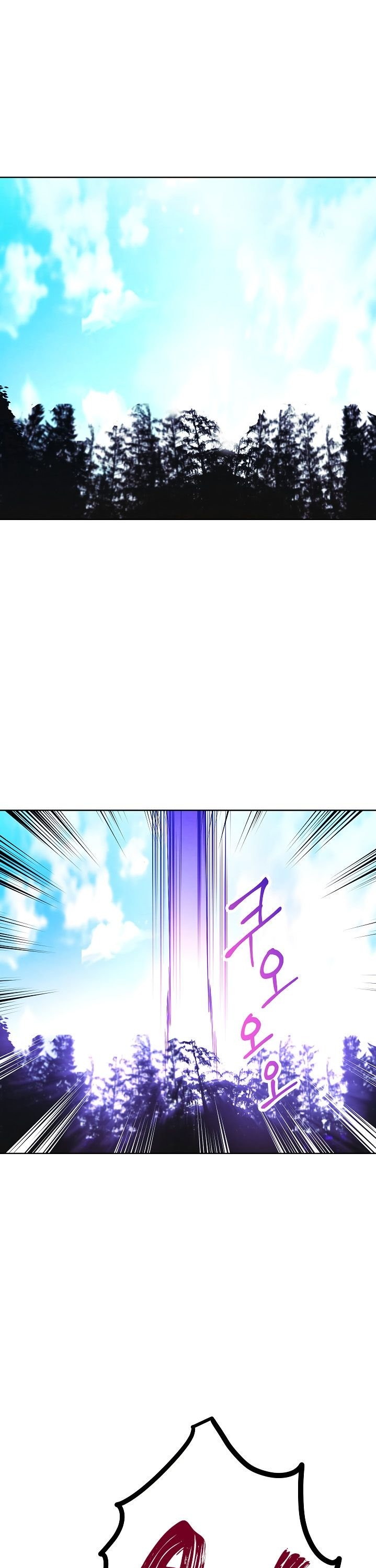 The Live Chap 20 - Next Chap 21