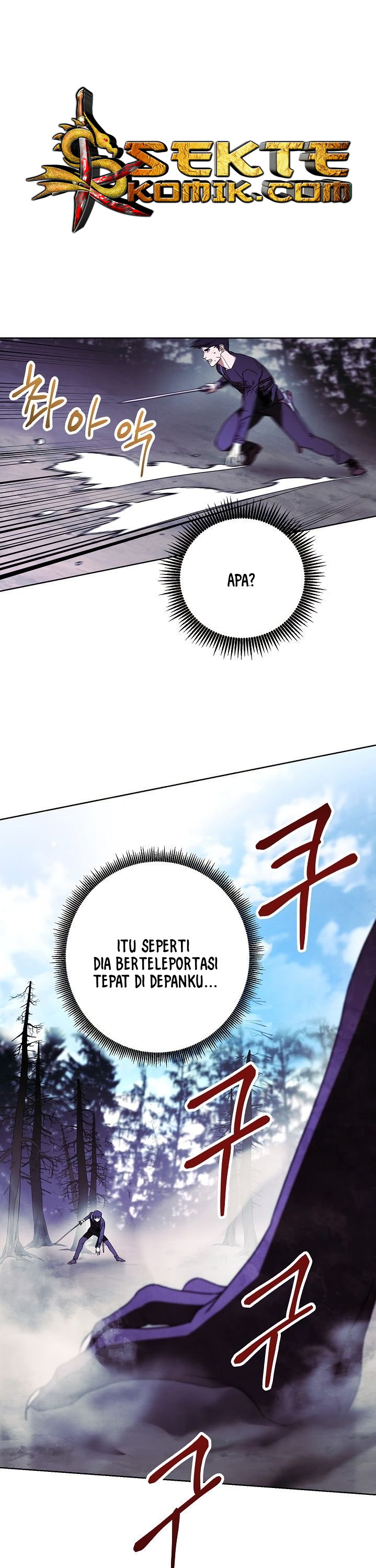 The Live Chap 20 - Next Chap 21