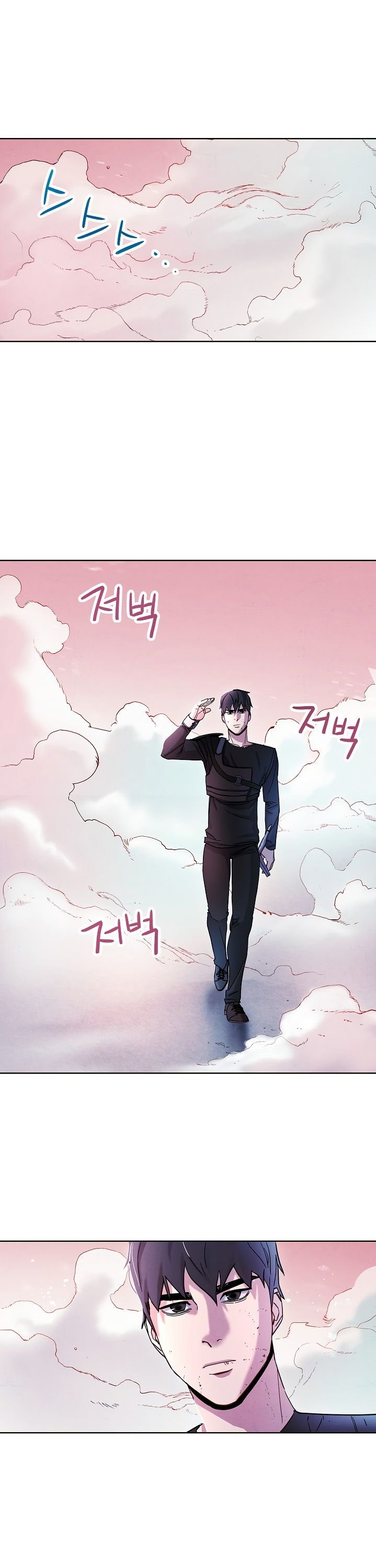 The Live Chap 21 - Next Chap 22